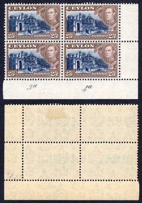 ceylon-sg392a-25c-wmk-upright-2-x-u-m-plate-block-toned-gum-cat-18-pounds