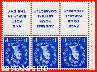 sg-541lawi-sb29a-1d-ultramarine-an-unmounted-mint-inverted-watermark-b89472
