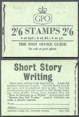 f56-july-1957-2-6-booklet-two-cyl-panes