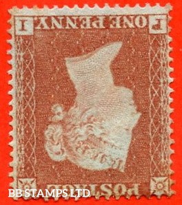 sg-17wi-c1-1-d-pi-1d-red-brown-plate-166-inverted-watermark-a-b88508