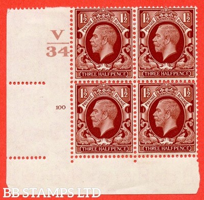 sg-n51-1d-red-brown-a-fine-lightly-mounted-mint-control-v34-cylinde-b27511