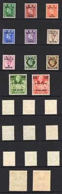 boic-sgs21-s31-set-of-11-superb-u-m-cat-38-pounds