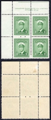 canada-sg375-1c-green-plate-12-ul-block-m-m