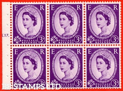 sg-575-sb92-3d-deep-lilac-an-unmounted-mint-cylinder-pane-of-6-cylin-b82082