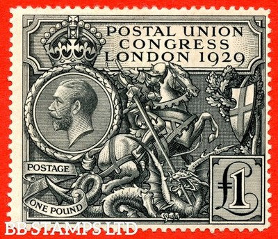 sg-438-ncom9-1-00-postal-union-congress-an-average-mint-example-b87345