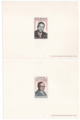 upper-volta-1959-president-conlibaly-25f-as-sg67-imperf-de-luxe-proof-um