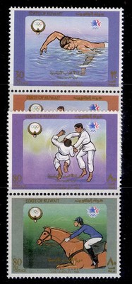 kuwait-sg1049-1052-1984-olympic-games-set-nh-mint-cat-11