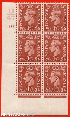 sg-487-q8-1d-pale-red-brown-an-unmounted-mint-control-u47-cylinde-b67690