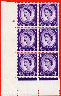 sg-575-s71-3d-deep-lilac-an-unmounted-mint-block-of-6-cylinder-82-no-b69303