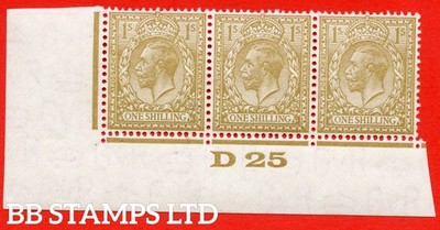 sg-429-variety-n45-3-1-pale-buff-brown-a-very-fine-unmounted-mint-b53102