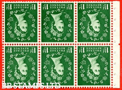 sg-517wi-sb59a-1d-green-an-unmounted-mint-inverted-watermark-comple-b88195
