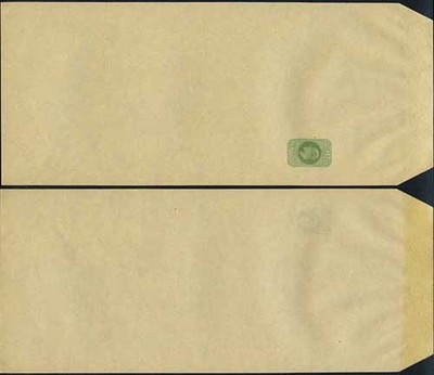wp21-kevii-1-2d-yellow-green-newspaper-wrapper-stamp-lw5-mint