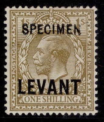 british-levant-gv-sg-l23s-1s-bistre-brown-lh-mint-cat-80-specimen