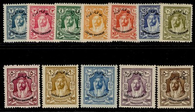 transjordan-gv-sg183-194-1930-locust-campaign-set-m-mint-cat-250