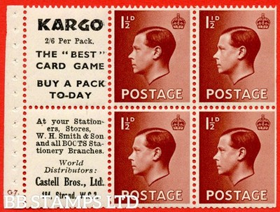 sg-459a-pb5-6-1d-brown-a-unmounted-mint-cylinder-booklet-pane-of-b93670