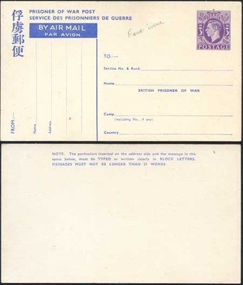 cp102-kgvi-1944-3d-post-office-issue-prisoner-of-war-post-card-mint