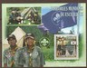 guinea-bissau-2009-scouts-jamboree-sheet-mnh