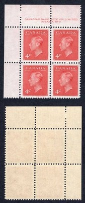 canada-sg417-4d-carmine-lake-plate-2-ul-block-u-m