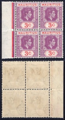 mauritius-sg253-3c-reddish-purple-and-scarlet-u-m-block-cat-8-pounds