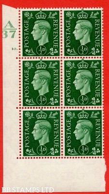 sg-462-q1-d-green-an-unmounted-mint-control-block-of-6-control-a37-b87191