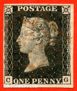 sg-2-a1-2-as46-cg-1d-black-black-plate-7-a-fine-used-exampl-b86506