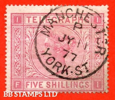 sg-t13-l231-fi-5-rose-plate-1-telegraph-a-fine-11th-july-1-b93266