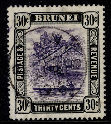 brunei-edvii-sg31-30c-violet-black-vfu-cat-28-cds