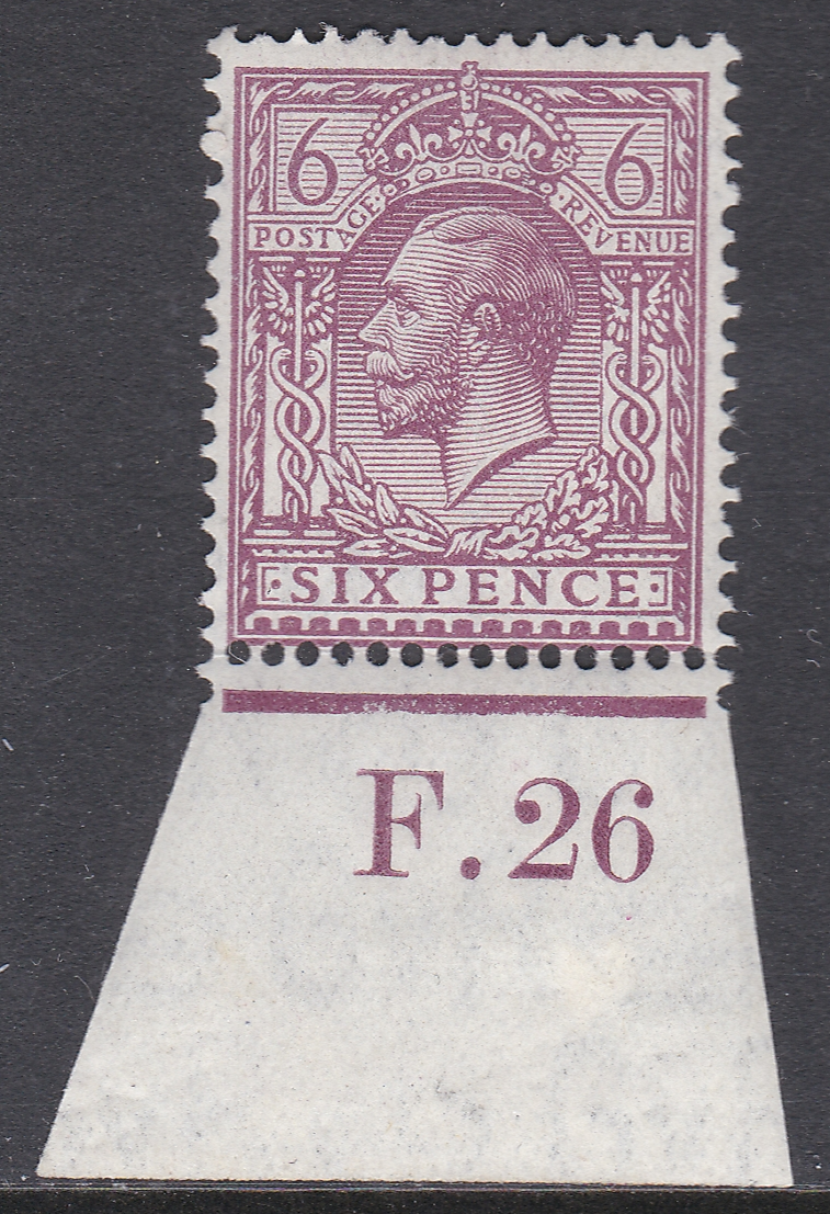 n42-1-6d-rosy-mauve-block-cypher-f-26-imperf-unmounted-mint