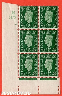 sg-462-q1-d-green-a-superb-unmounted-mint-control-b37-cylinder-16-b15876