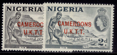 cameroon-qeii-sg-t4-t4b-2d-shade-varieties-lh-mint-cat-95