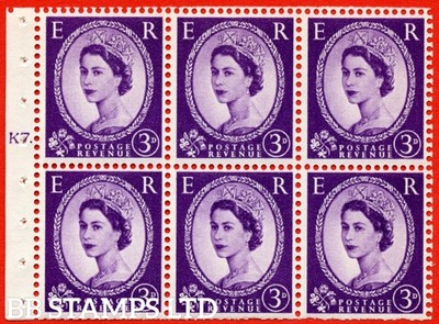 sg-545-sb90-3d-deep-lilac-an-unmounted-mint-booklet-pane-of-6-cylind-b66161