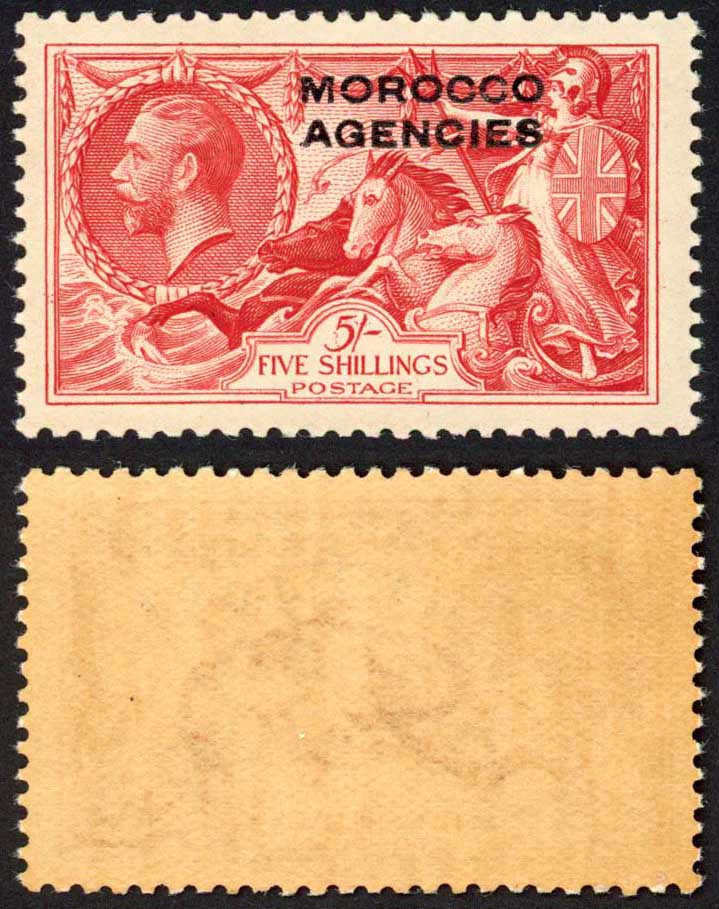 morocco-agencies-sg74-5-re-engraved-seahorse-m-m-toned-gum-cat-40-pounds