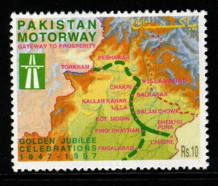 pakistan-sg1029-1997-pakistan-motorway-project-mnh