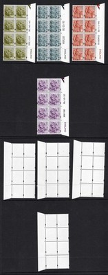 sgen6b-7b-11b-17a-england-2nd-1st-44p-and-72p-white-border-head-type-1-warrant