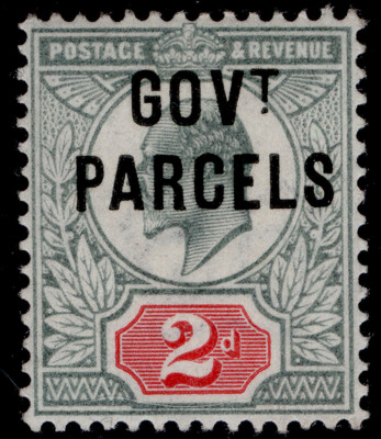 gb-edvii-sg-o75-2d-green-carmine-lh-mint-cat-225