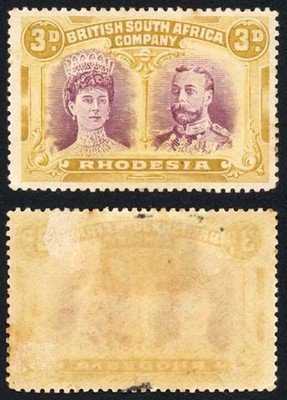 rhodesia-sg173var-3d-magenta-and-yellow-ochre-perf-15-only-2-recorded-cat-9000