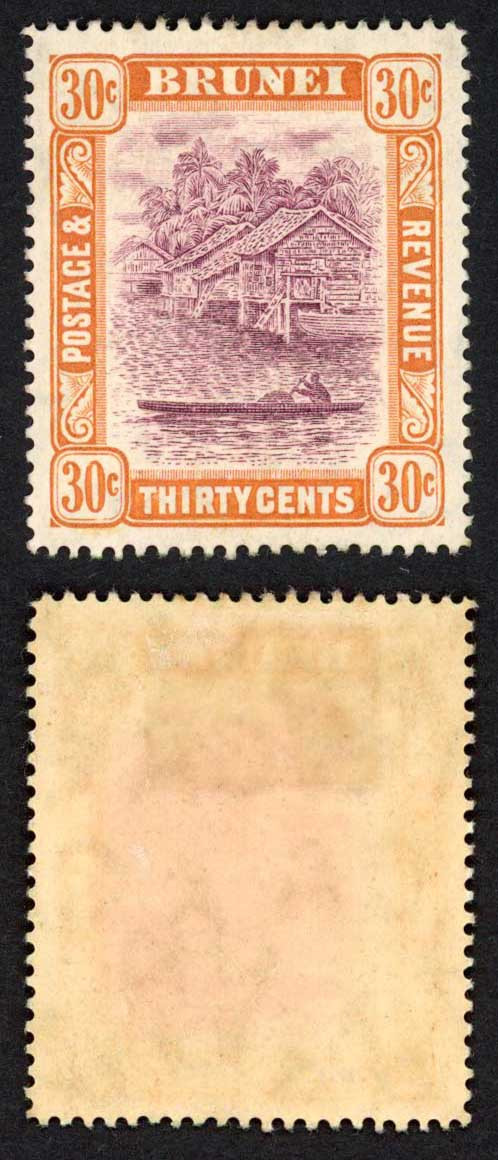 brunei-sg44-30c-wmk-mult-ca-fresh-colours-m-m-cat-19-pounds
