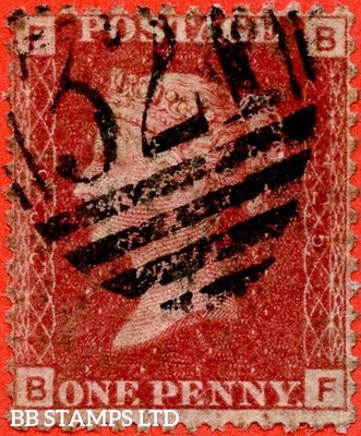 sg-43-44-g1-bf-1d-rose-red-plate-225-a-fine-used-example-b75366