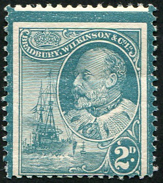1910-bradbury-wilkinson-battleship-essay-in-blue-green-u-m-unusual