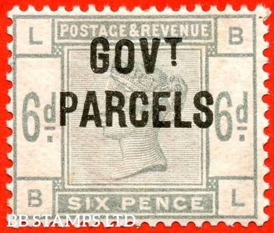 sg-o62-l19-bl-6d-dull-green-govt-parcels-a-mounted-mint-ex-b83175
