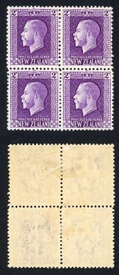 new-zealand-sg417ab-perf-14x13-and-perf-14x14-5-block-m-m-hinge-remainder-cat-70