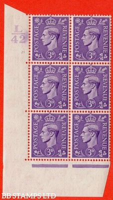 sg-490-q17-3d-pale-violet-a-fine-lightly-mounted-mint-control-l42-b42676