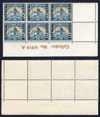south-africa-sgo34-1-1-2d-reading-upwards-at-left-16mm-cyl-block-m-m-cat-195