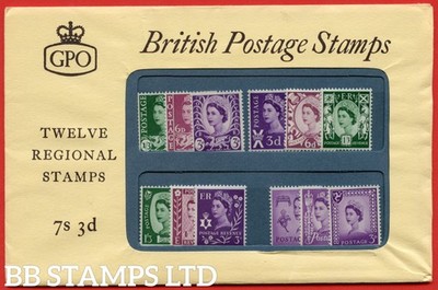 1960-regional-pack-of-12-values-uk-edition-a-fine-example-of-this-scar-b91766