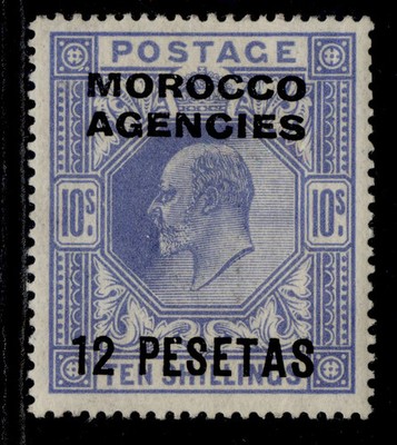morocco-agencies-spa-edvii-sg123-12p-on-10s-ultramarine-m-mint-cat-85