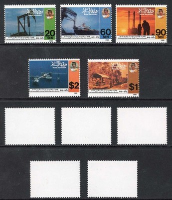 brunei-sg463-7-oil-and-gas-industry-set-u-m-cat-22-pounds