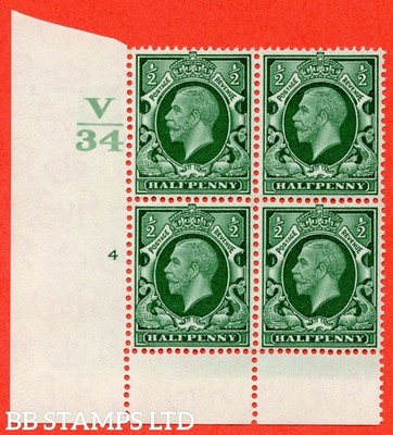 sg-439-variety-n46-d-green-a-superb-unmounted-mint-control-v34-cyl-b42169