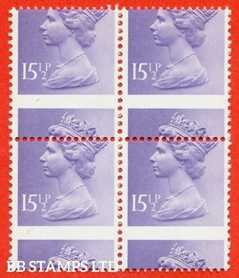 sg-x948-15p-pale-violet-a-superb-unmounted-mint-misperf-error-block-b52503
