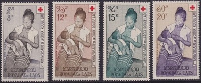 laos-1958-third-anniversary-of-laos-red-cross-set