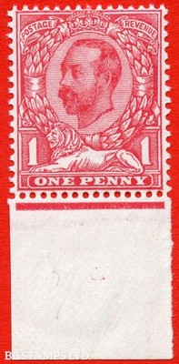 sg-330-variety-n8-unlisted-1d-pale-bright-carmine-die-1b-a-fine-unm-b69490